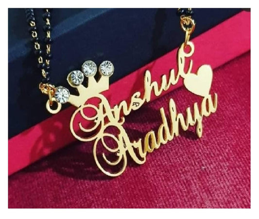 Personalized Crown Name Keychain™