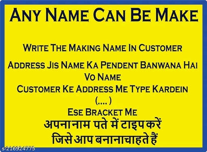 *Mangalsutras